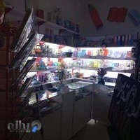 لوازم تحریر هانا