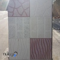 مصالح ساختمانی خوشه گیر