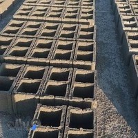 مصالح ساختمانی کوهسار