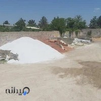 مصالح ساختمانی شوندی