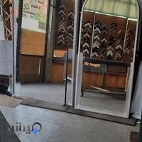 شیشه بری اوین ولنجک زعفرانیه محمودیه