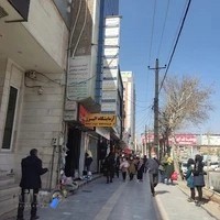 ازمایشگاه پاتوبیولوژی البرز