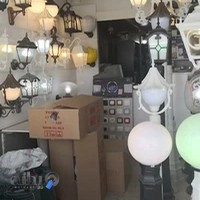 کالای برق تابش.