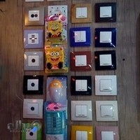 الکتریکی بورقی