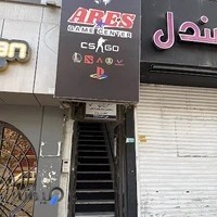 Ares GameNet آرس گیم نت