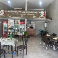 رستوران سرآشپز