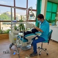 دندانپزشکی مشایخی