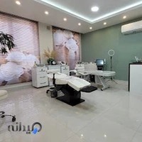 کلینیک ناباروری سلامت