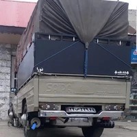 وانت تلفنی شمال و غرب تهران