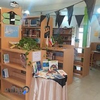 کتابخانه عمومی شهدای گلسار