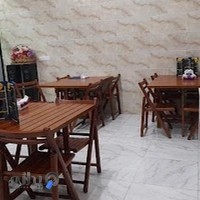 پیتزا خانواده کوهسار