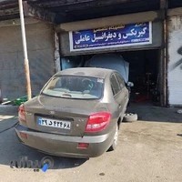 گیربکس و دیفرانسیل عاملی