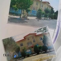 مهدکودک هوشمند بهاران