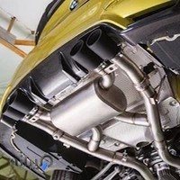 اگزوزسازی مجید