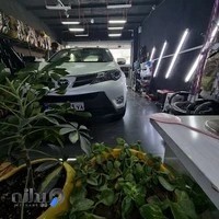 دودی سرامیک عارف