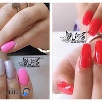 مرکز ناخن سحر