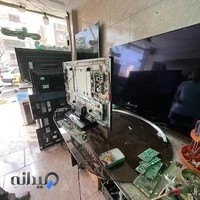 تعمیرات تلویزیون رحیمی شعبه 2