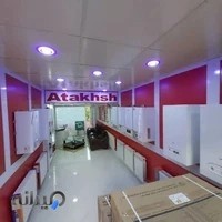 پکیج و شوفاژ شوندی