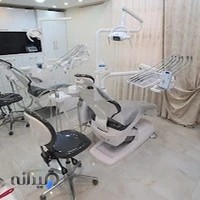 دندانپزشکی دکتر محمدرضا عباسی