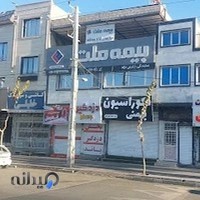 بیمه ملت زارعی نژاد