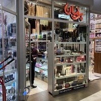 فروشگاه پرنیان