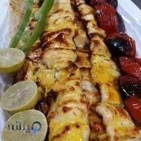 تهیه غذای ترنج