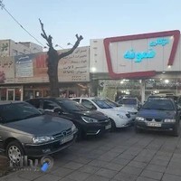 اتوگالری نمونه