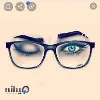 ارایشی بهداشتی چشمک