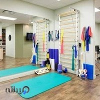 فیزیوتراپی در منزل شفاء