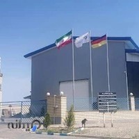 ارزن هواساز پارسیان