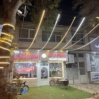 رستوران آشپز باشی