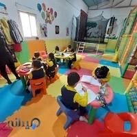 خانه بازی ارکیده