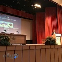 مرکز انتخاب رشته شهداد