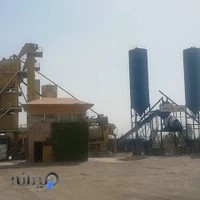 کارخانه آسفالت شرکت ورکش راه الوند