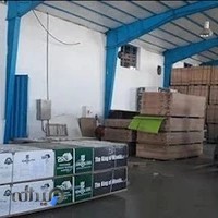 کارخانه کینگ گلاس