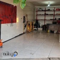 موتورسازی علیرضا