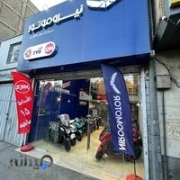 نیرو موتور مولوی (آیدین ابراهیمی)