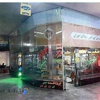 خدمات مشترکین اپراتورهای ایرانسل .رایتل. شاتل. آپتل