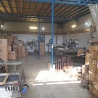 مجتمع چاپ محمد