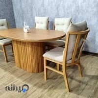 ژمـیس چـوب (شـهر مـیز و صـندلی)