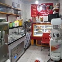 آبمیوه بستنی شاتوت