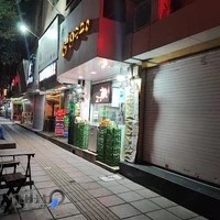 آبمیوه معجونی