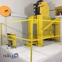 آروین تجارت آسانبر