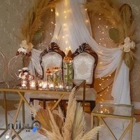 گل فروشی جزایری