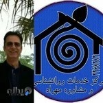 دکتر نوشیروان خضری مقدم