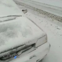 املاک کوهپایه