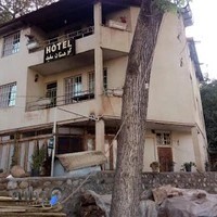 اقامتگاه کوهستان سفید