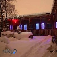 اقامتگاه بوم گردی آله آموت