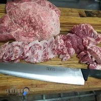 ، جگرکی، جگرستون، jegarestonn