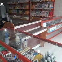 داروخانه دامپزشکی دکتر شیخ حسنی